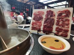 鲜切羊墙-铜来聚老北京涮肉(恒隆广场店)
