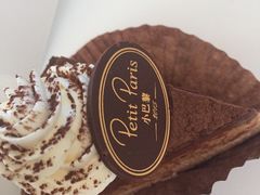 -PETIT PARIS 小巴黎(花园道店)