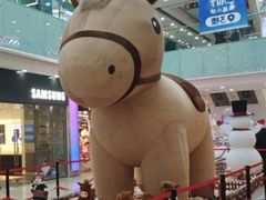 -万达广场(沈阳铁西店)