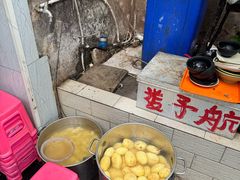 -青和小锅米线(翠湖店)