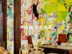 -星·South Beauty·俏江南(国贸店)