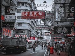 -花园街