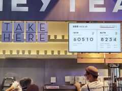 -喜茶(上海正大广场店)