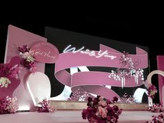 -广州粤海喜来登酒店