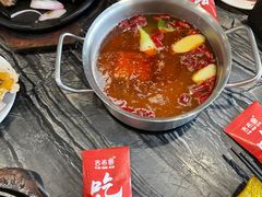 -吉布鲁牛排海鲜自助(温江合生汇店)