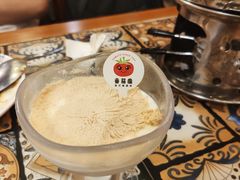 -番茄屋葡式美食(总店)