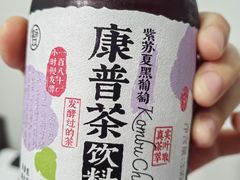 -盒马鲜生(枣园路店)