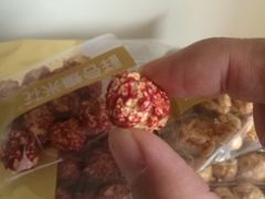 -冰冰酱老味刨冰绵绵冰(中山路总店)