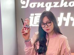 -DQ·蛋糕·冰淇淋(通州万达店)