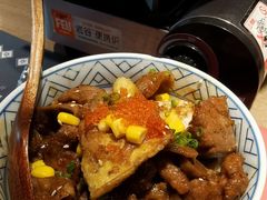 大天狗鹅肝饭-小椋(富安商业广场店)