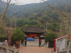 -楠柏弯休闲山庄(梨花溪店)