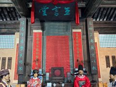 -胡氏古民居建筑