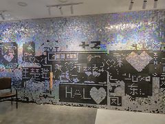 -深圳独角兽星空艺术馆