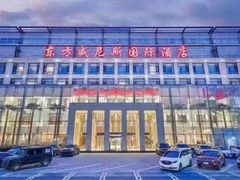 -东方威尼斯温泉酒店