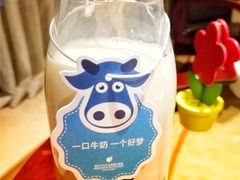 -浙江三立开元名都大酒店