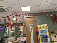 -鲁达面馆本帮风味(共康东路店)