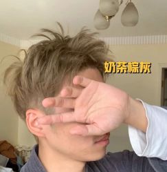 -藤野造型烫发染发