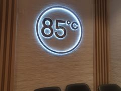 -85度C(广州石牌桥店)