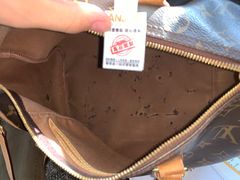 -安洁利奢侈品管家(杭州城西店)