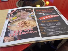 -四川简阳羊肉汤火锅(望花路西里店)