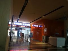 -金逸影城(荟聚IMAX激光店)