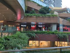 -蘭奢雅集·江浙菜(青山江滩店)