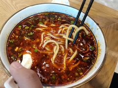 -兰亭安泊牛肉面(乐都路店)