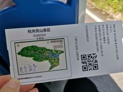 -杭州灵山景区