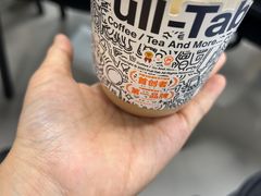 -Pull-Tab拉环咖啡(杭州市上城区来福士中心店)