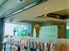 -BreadTalk面包新语·烘焙蛋糕(海珠丽影广场店)