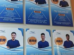 -花样年华游泳馆·游泳培训基地