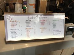 菜单-CoCo都可(惠山古镇店)