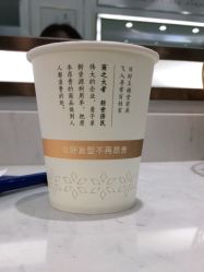 点击看大图 -镁连社·美联社