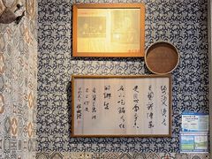 -安上粉皮.非遗手工小吃(骑龙巷店)