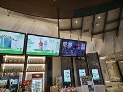 -英皇电影城(平安金融中心IMAX激光店)