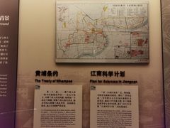 -土山湾博物馆