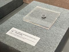 -北京鲁迅博物馆(北京新文化运动纪念馆鲁博馆区)