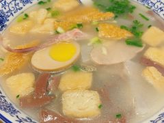 -小潘记鸭血粉丝汤