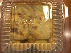 -BreadTalk面包新语·烘焙蛋糕(领展购物广场店)