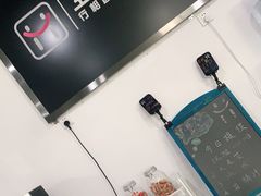 -长安马自达(上海交运起荣店)