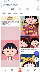 -kidsland(上海环球港店)