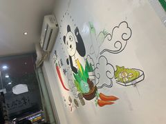 -小东北烧烤(双拥路店)