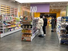 -KKV(重庆东原悦荟主力店)