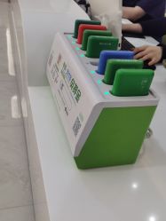 -禾美嘉医疗美容