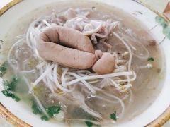 -王记老幺肥肠粉