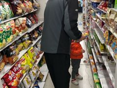 -711便利店(第二儿童医院店)