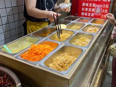 -三兄弟高炉烧饼
