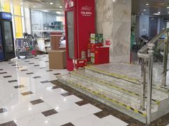 -章氏(车站北路店)