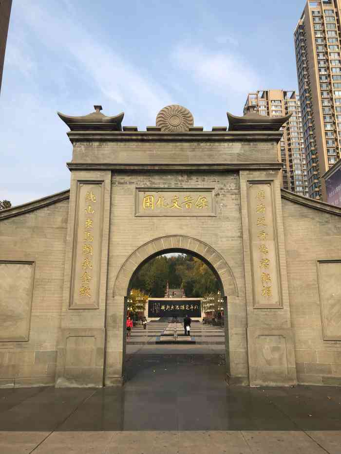 保晋文化园-"天气热的要死,每天晚上都得用酒麻醉自己才.