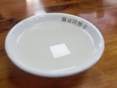 -汪胖子襄阳牛肉面(华丰路店)